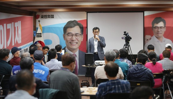 이기재 양천구청장 당선인