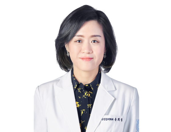 ▲ 분당서울대병원 정신건강의학과 유희정 교수.