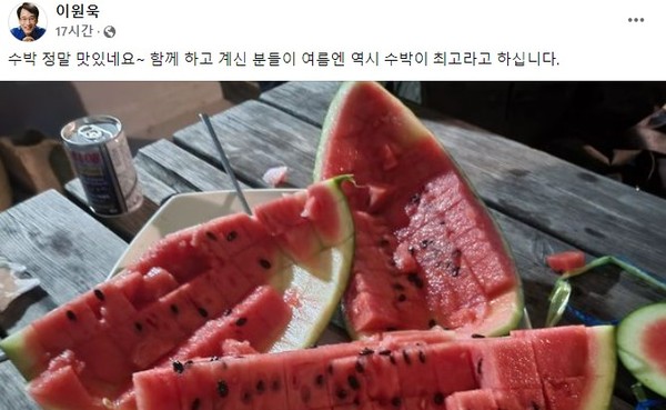 ▲ 이원욱 더불어민주당 의원 페이스북. (사진=이 의원 페이스북) /뉴시스