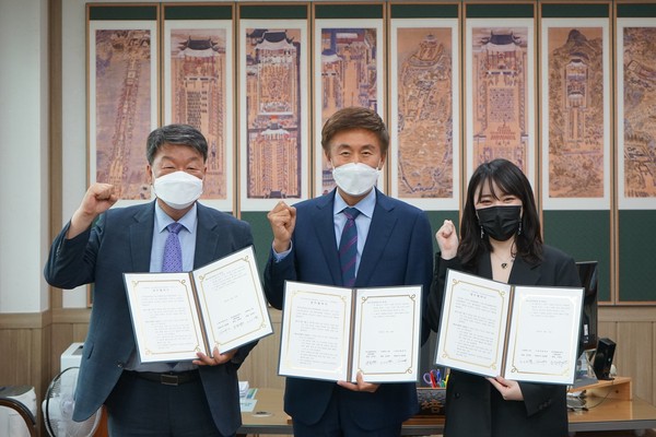 ▲ 수원문화재단-한국문화재지킴이단체연합회-프로젝트 스푼 업무협약식.