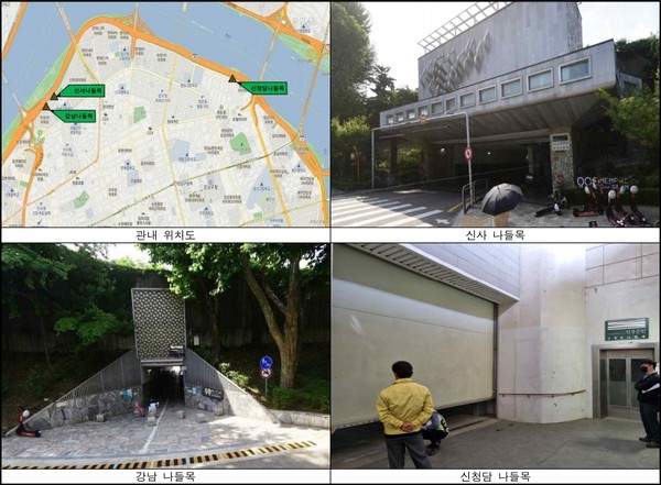 ▲ 한강 나들목 3개소 육갑문.