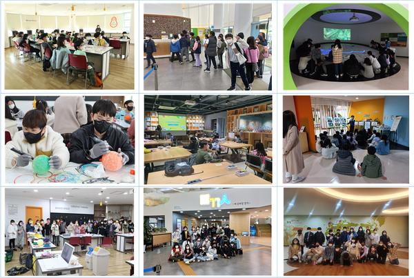 ▲ 우리마을 탐방학교 사진.