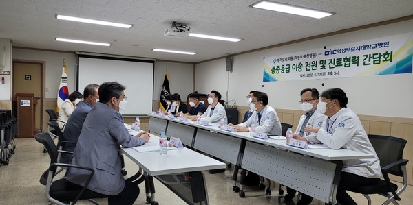 ▲ 중증응급 이송‧전원 및 진료협력을 위한 간담회 진행중인 모습.