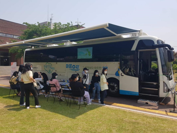 보도사항 마음안심버스