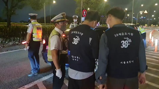 ▲ 음주·체납차량 야간 합동단속 진행 모습.