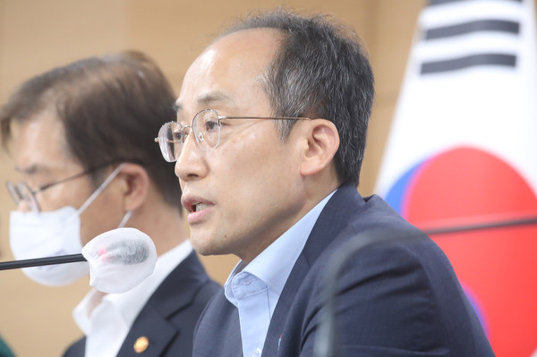 ▲ 추경호 부총리, 새정부 경제정책방향 관련 합동브리핑. /뉴시스