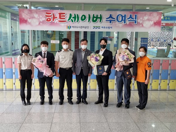 ▲ 하트 세이버 인증서 수여식 개최 기념사진.