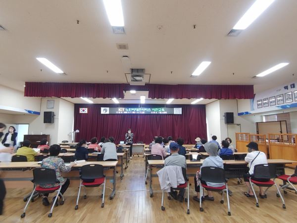 ▲ 보건소 사전교육 실시 모습.