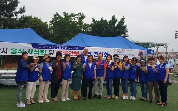 ▲ 6.25 전쟁 당시 음식시식회 및 사진전.