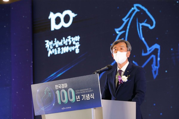 ▲ 한국경마 100년 기념식장에 방문한 한국마사회 정기환 회장.