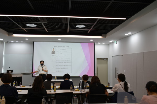 ▲ 여름철 폭발사고 예방 소방 안전 간담회.