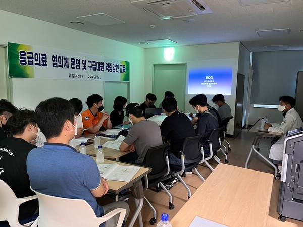 ▲ 구급대원 전문성 강화 및 감염관리 교육 실시 모습.