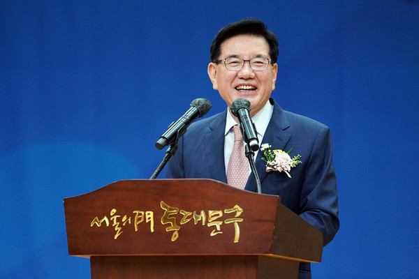 ▲ 퇴임사하는 유덕열 동대문구청장.
