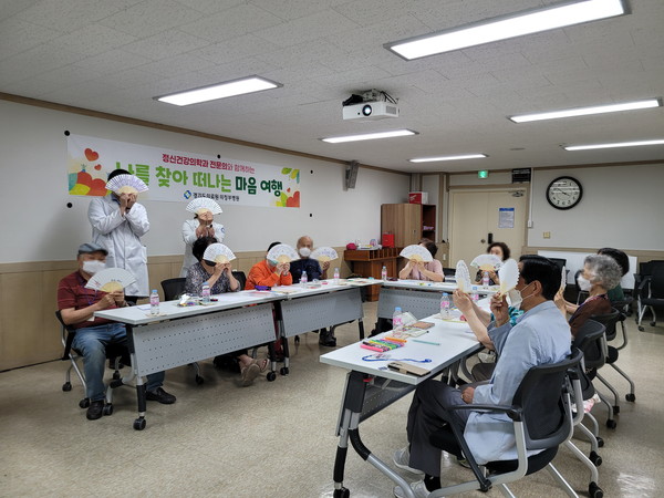 ▲ 정신건강의학과 전문의와 함께하는 나를 찾아 떠나는 마음여행.