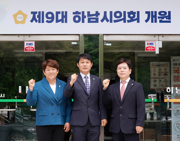 ▲ (사진 왼쪽부터) 제9대 하남시의회 전반기 의회운영위원회 박선미 위원장, 자치행정위원회 정병용 위원장, 도시건설위원회 금광.
