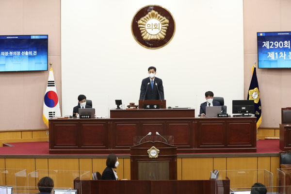 ▲ 성북구의회 제9대 전반기 의장 오중균 의원 선출.
