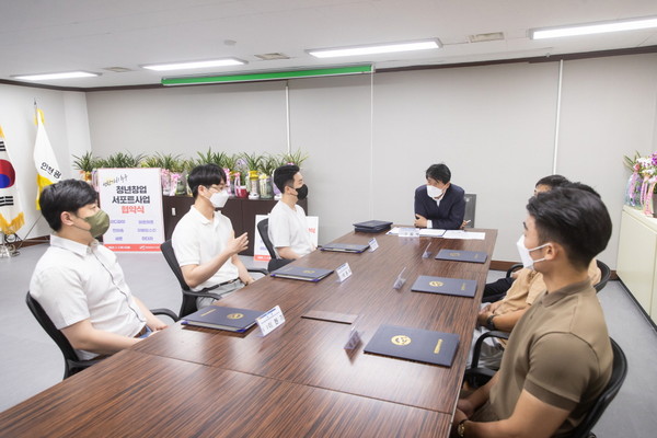 서구, ‘선한가치’ 추구 청년기업에 창업·인건비 등 지원 약속