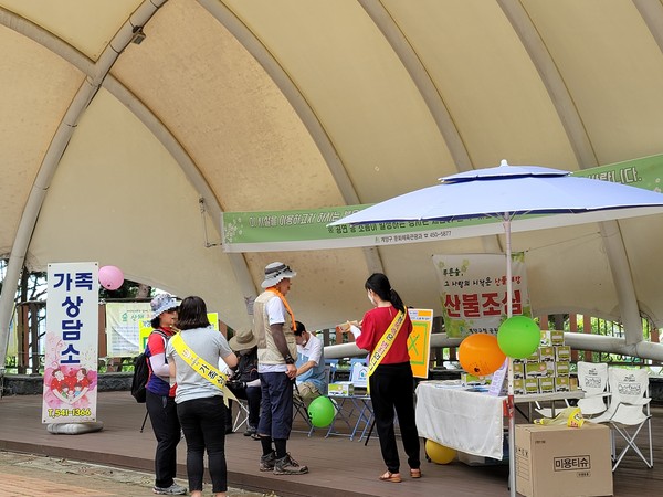 인천내일을여는집 가정폭력 예방 캠페인