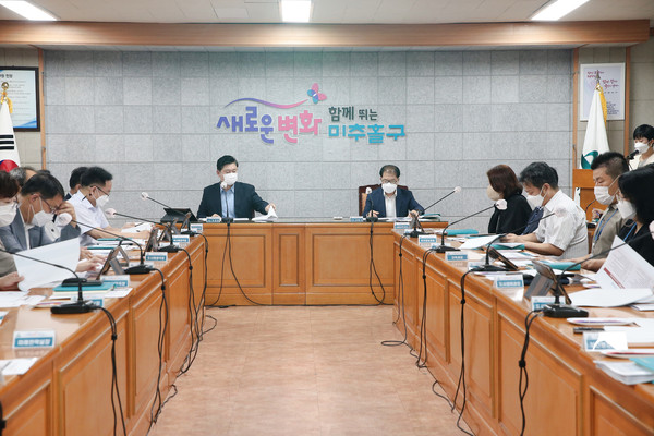 ▲ 미추홀구 7월 확대간부회의.