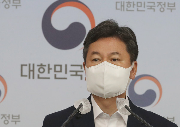 ▲ 정부 인력운영 방안 브리핑하는 한창섭 행정안전부 차관. /뉴시스