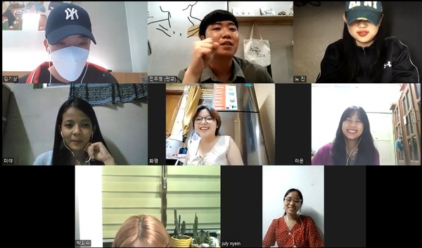 ▲ 성남시청소년재단 '미얀마 국가교류' 입학식 온라인으로 진행중인 모습.