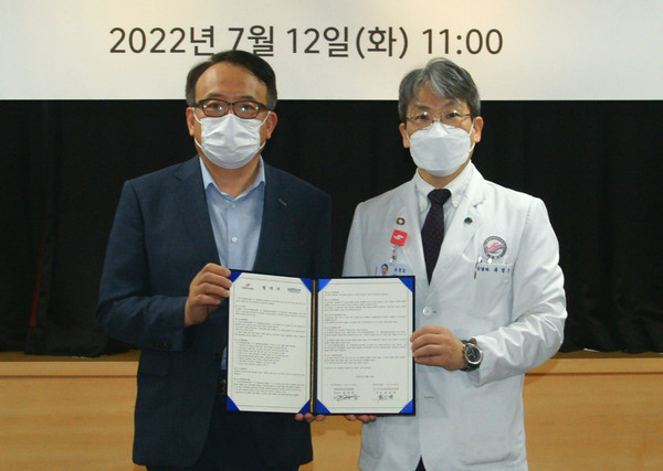 ▲ 경과원-한림대학교, 성심병원 의료현장 대규모 로봇 실증 협약 체결