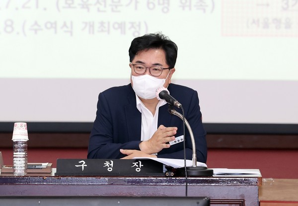 ▲ 동작구청 대강당에서 박일하 동작구청장이 민선8기 첫 확대간부회의를 주재했다.