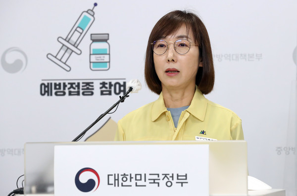 ▲ 코로나19 여름철 재유행 대응 방안 발표하는 백경란 청장. /뉴시스