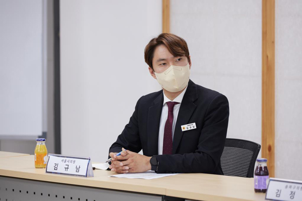 ▲ 김규남 서울시의원.