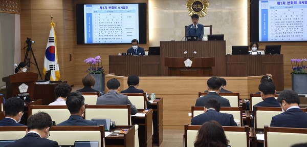 ▲ 평택시의회, 제232회 임시회 개회 모습.
