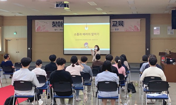 ▲ 찾아가는 국어문화학교 교육.