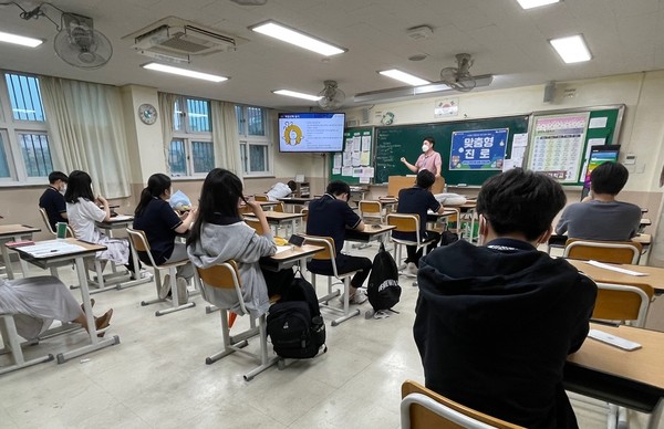 ▲ 직업체험 관련 멘토링 진행 모습.
