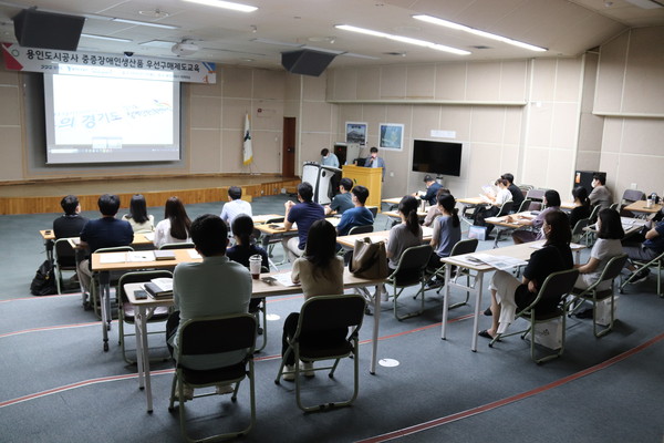 ▲ 공사 직원 대상 ‘우선 구매제도 교육 및 중증장애인 생산품 구매 컨설팅’ 진행중인 모습.