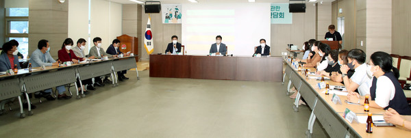 가칭)하늘5고 설립 간담회
