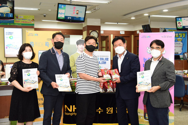 ▲ 효원미 증정 캠페인 개최 기념사진.