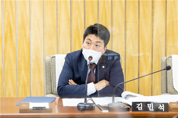 ▲ 도시교통위원회 김민석 의원 회의 사진.