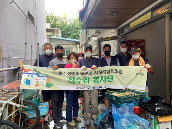 ▲ 저장강박 독거노인가구 주거환경개선 활동 사진.