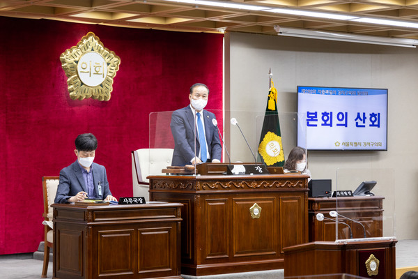 ▲ 강서구 의회 임시회 진행중인 모습.
