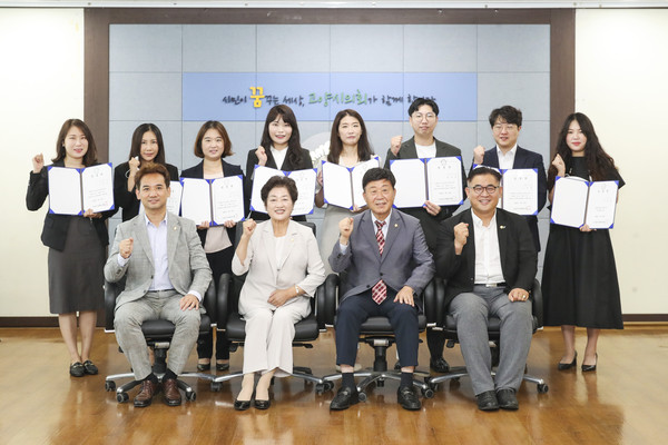▲ 정책지원관 채용 기념사진.