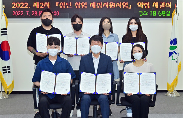 부평구, 2022년 제2차 청년 창업 재정지원 사업 선정자 6명과 약정 체결