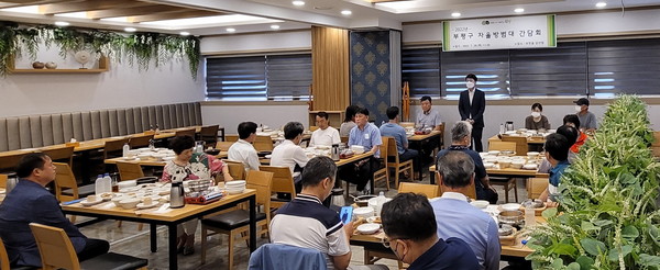 부평구, 2022년 자율방범대 간담회 진행