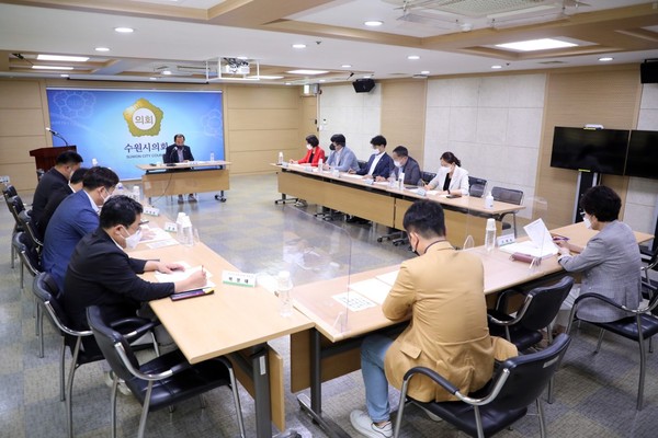 ▲ 수원특례시의회 예결특위.