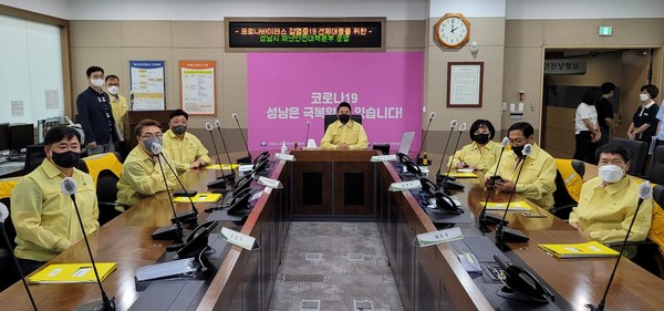 ▲ 성남시의회 국민의힘협의회, 재난상황실방문해 폭우로 인한 상황 점검.