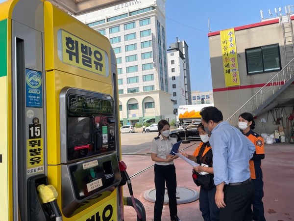 ▲ 주유취급소 대상 전수 소방검사 실시 모습.