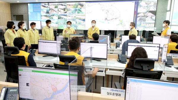 ▲ 수해 관련 긴급 대책회의 모습.