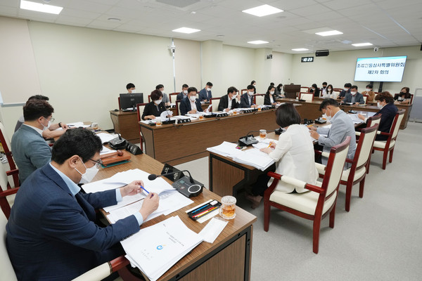 ▲ 하남시의회 제313회 임시회 조례안 등 심사특별위원회 제2차 회의.