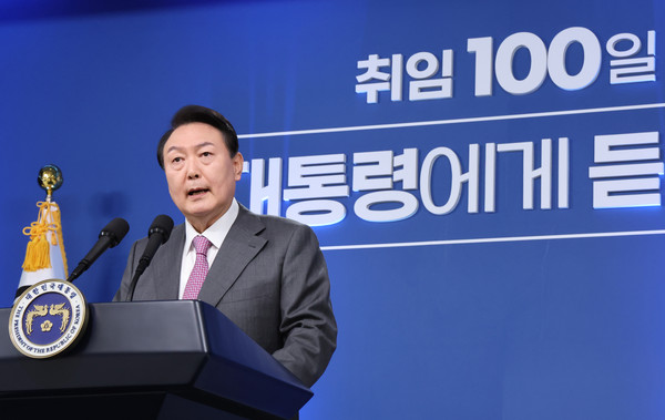 ▲ 윤석열 대통령 취임 100일 기자회견. /뉴시스
