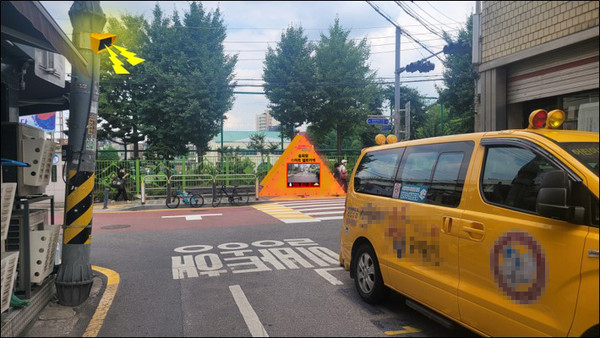 ▲ 첨단옐로카펫 설치 후 모습.