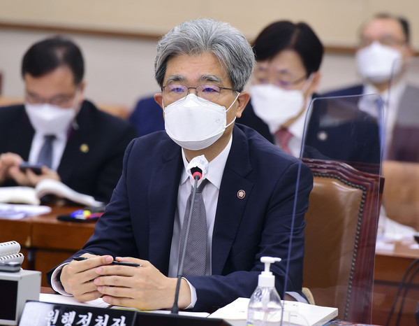 ▲ 김상환 법원행정처장. /뉴시스