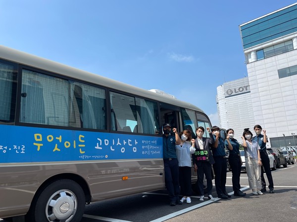 미추홀경찰서와 학교 밖 청소년 현장지원 활동 실시